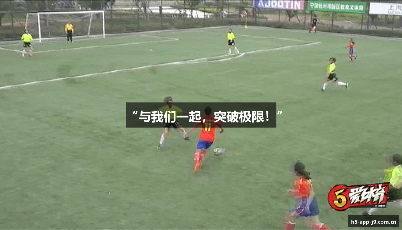 九游会官网